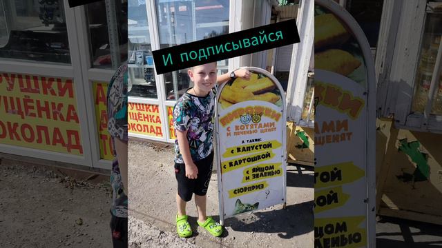 У меня появился
ТГ КАНАЛ
:НАНАТОЛИЙ смотреть онлайн