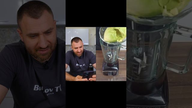 Целебный рецепт #рецепт #лайфхак #рекомендации #топ #просмотры #борисовтв #borisovtv смотреть онлайн