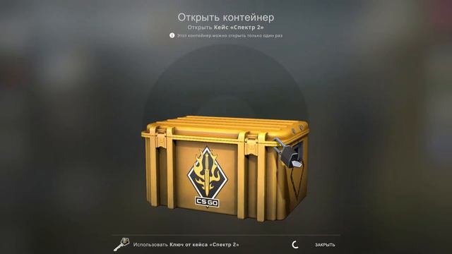 RuDi открывает кейс пока не выпадет нож (день 49) в КС ГО | Opening case (day 49) in CS GO смотреть онлайн
