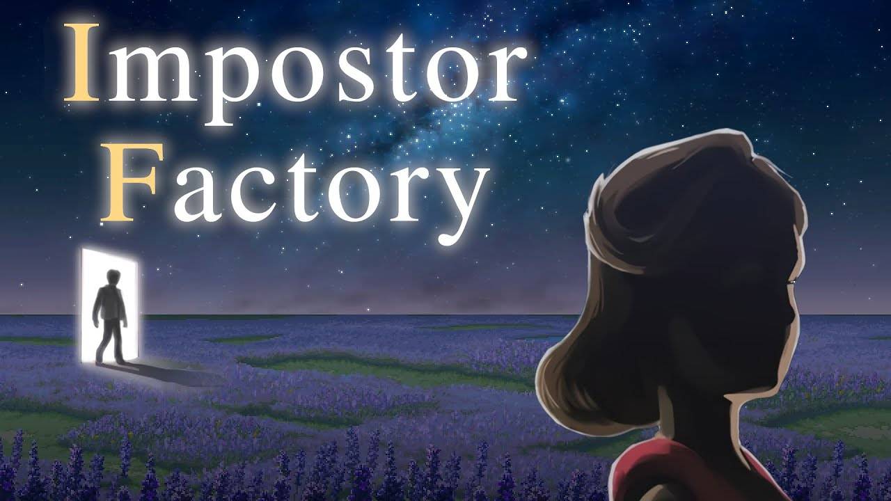 УБИЙЦА ДВОРЕЦКИЙ? : IMPOSTOR FACTORY