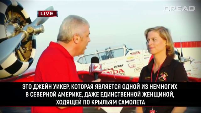 СЛУЧАЙ №22 Неожиданный Конец смотреть онлайн