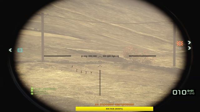 #Battlefield Bad Company 2(18+) смотреть онлайн