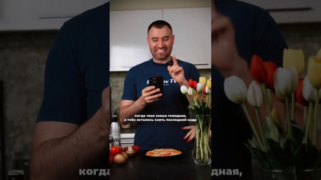 #вайн #прикол #рецепт #топ #лайфхак #борисовтв #borisovtv смотреть онлайн