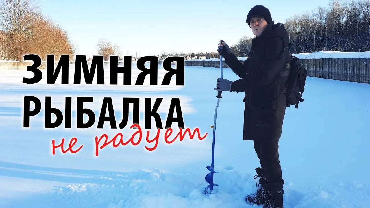 Зимняя рыбалка в этом году не порадовала. Жду открытую воду! Ловля форели на платнике. смотреть онлайн