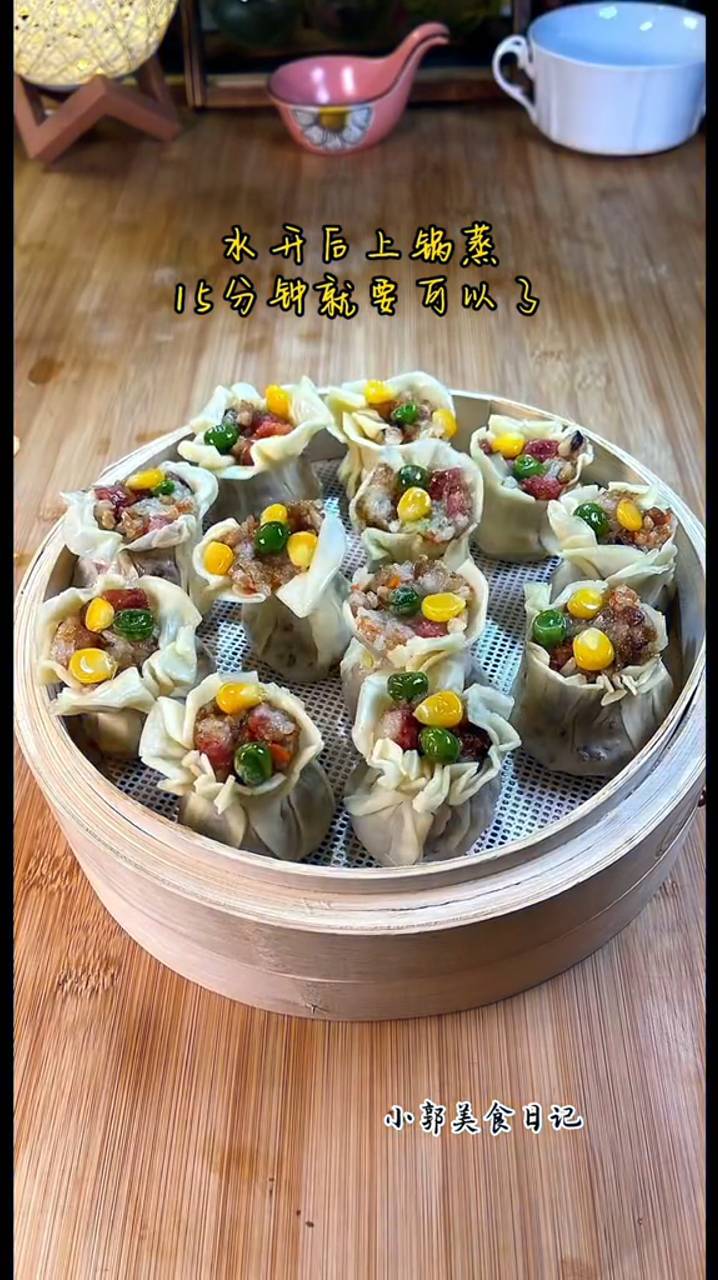 Домашняя версия Шаомай смотреть онлайн