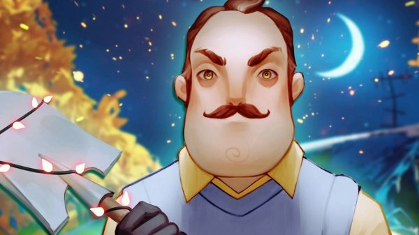 ПРИВЕТ СОСЕДИ 👋