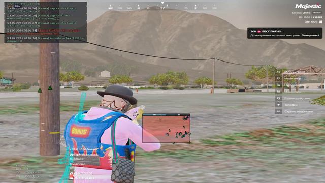 Grand Theft Auto V 2024.09.21 - 20.03.42.07 смотреть онлайн