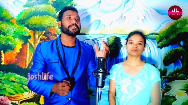 Sarebasingling nam nami ardulai //new Christian song //singer =josh *sonia.... #joshlife смотреть онлайн