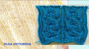 353 СКАЗОЧНАЯ АЖУРНО - РЕЛЬЕФНАЯ КОСА СПИЦАМИ Вязание Узоры спицами