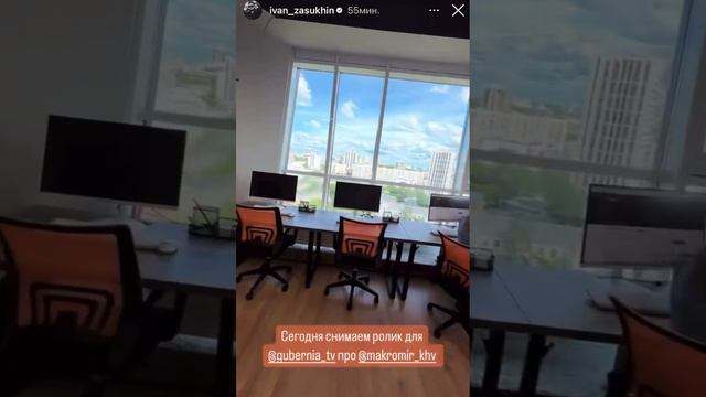 Ролик для телеканала Губерния , СТС,Россия 1,Домашний.