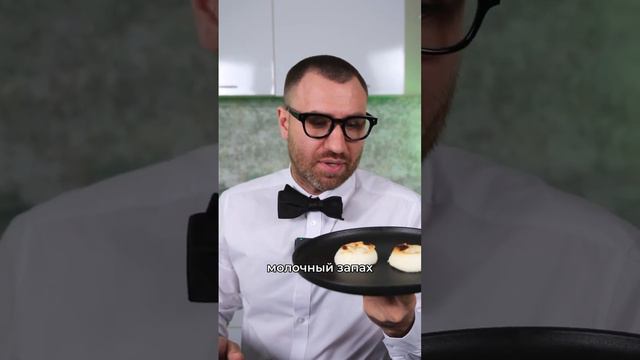 Обзор готовых сырников «Зеленая линия» от Перекрестка #обзор #рецепт #завтрак #борисовтв #borisovtv смотреть онлайн