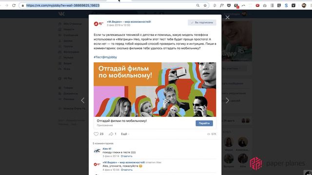 Digital-воронка в HR: Онлайн-тесты для соискателей как инструмент захвата (Александра Смолокурова) смотреть онлайн