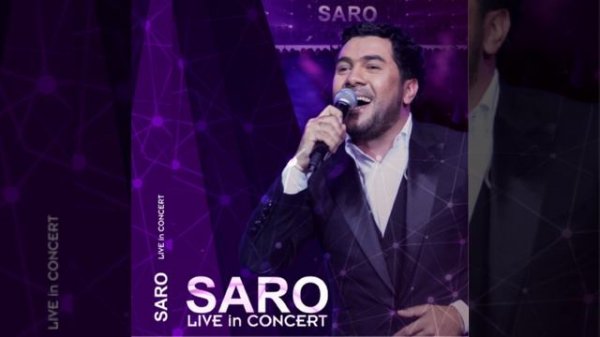Urish Achqer (Live)