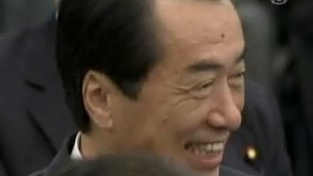 Naoto Kan Tetap Sebagai PM Jepang смотреть онлайн