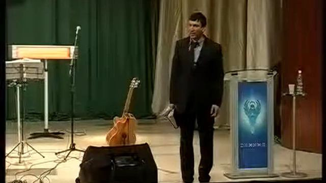 Добрая совесть - Рустам Фатулаев. смотреть онлайн
