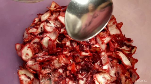 Капуста по корейски со свеклой.