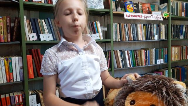 Солодилова София смотреть онлайн