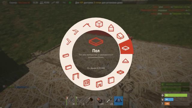 ПОСТРОИЛИ АНТИ-РЕЙД ДОМ. НОВАЯ БЕНЗОПИСЛА В Rust тестируем. смотреть онлайн
