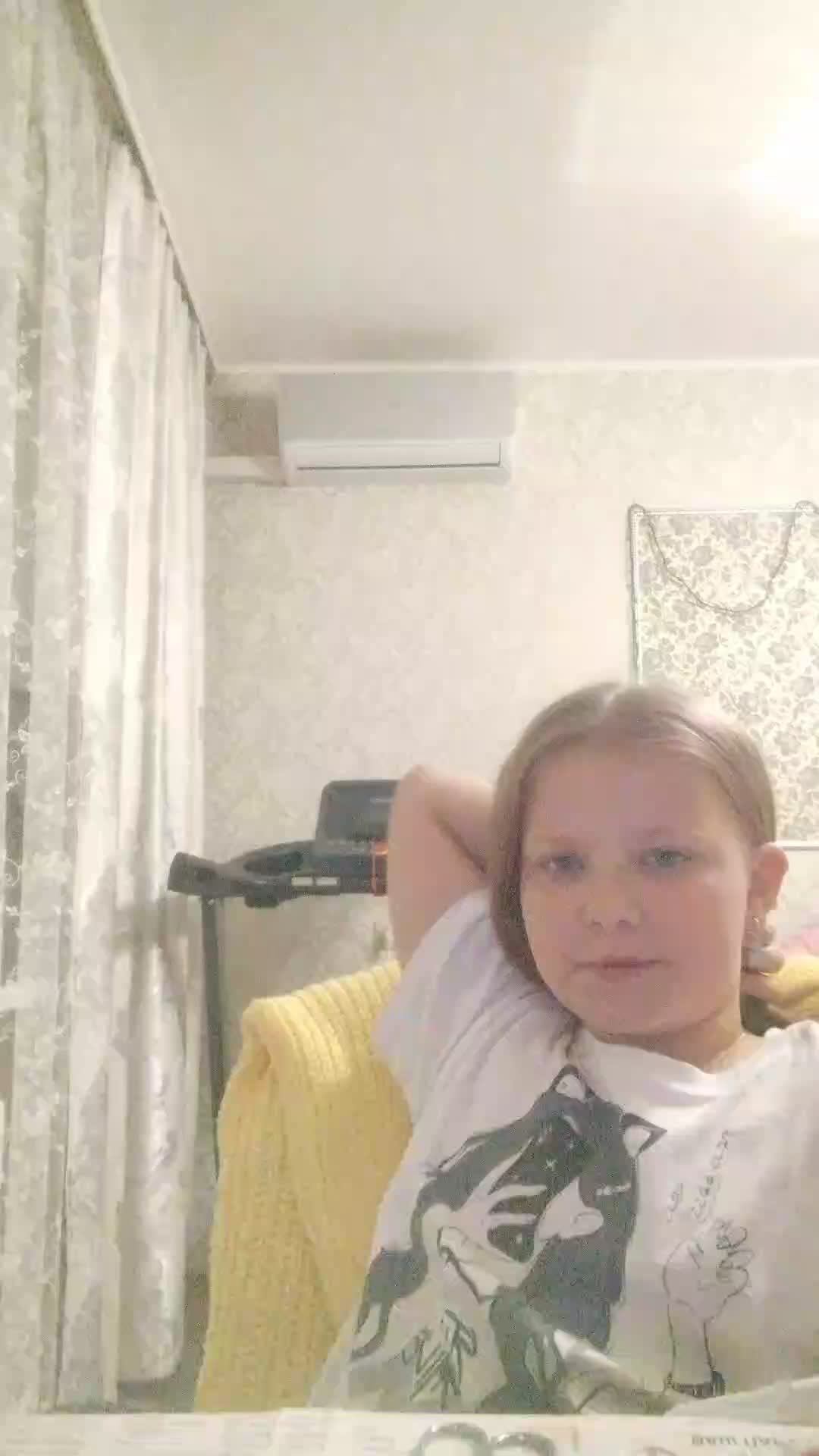 что-то смотреть онлайн