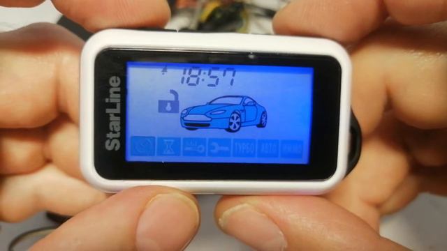 Запуск двигателя по будильнику Starline E90 смотреть онлайн