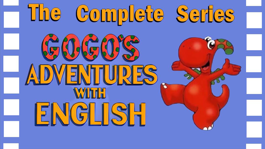 Gogo Loves English (HD) The Complete Series | Original version - Без перевода смотреть онлайн