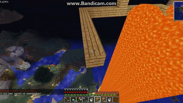 заливаю лавой пвп арену новую радам /warp char смотреть онлайн