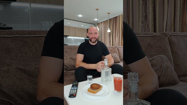 Поднимаем настроение смотреть онлайн