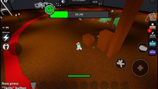 часть 2 смотреть онлайн