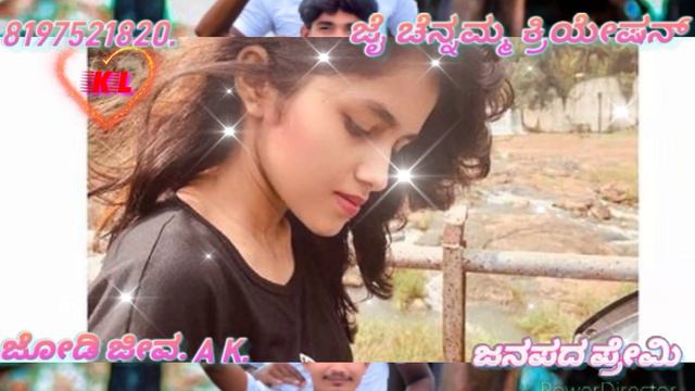 Kannada janapada WhatsApp status videos Kashinath pujari feeling song смотреть онлайн
