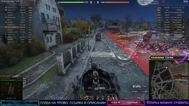 Вечер вместе смотреть онлайн