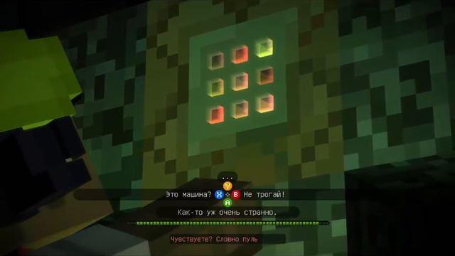 minecraft story mod. эпизод 1. буря наступает. смотреть онлайн