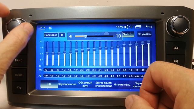Магнитола Toyota Avensis 2003-2008 HB5587S смотреть онлайн