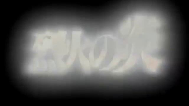 Flame of reca episode #25 смотреть онлайн