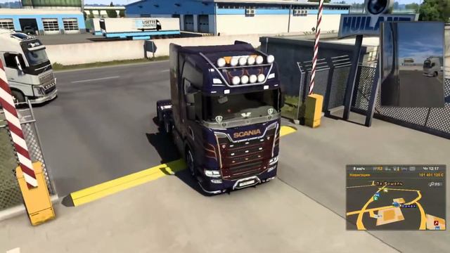 ✅Euro Truck Simulator 2 (Прохождение Конвой №5)(проверка новой проги) смотреть онлайн
