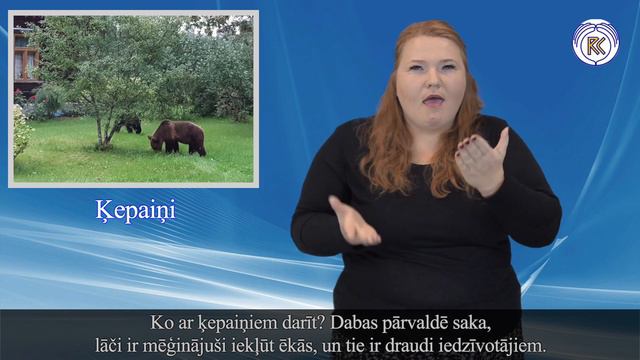 Videoziņas Nr.170 “Notikumi Latvijā un pasaulē” смотреть онлайн