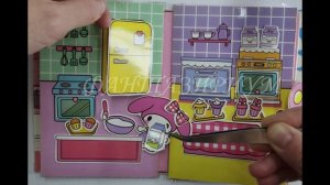 КНИГА ДОМИК MY MELODY