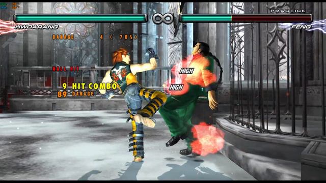 Tekken 5 DR Hwoarang High Damage Combo
