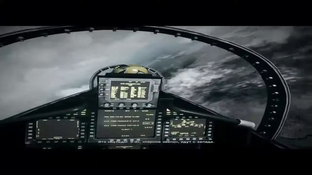 Прохождения Battlefield 3 [часть 04] смотреть онлайн