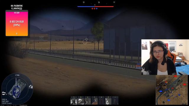 [ENG] [RUS] \ здравствуйте мне 20 лет #warthunder смотреть онлайн