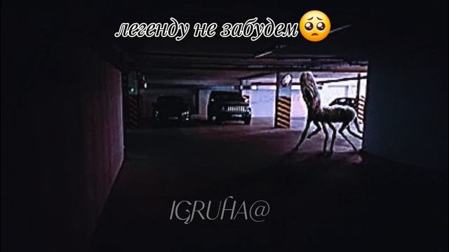 Кто его помнит😢 смотреть онлайн
