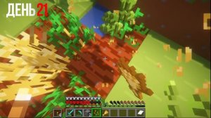 kiyx:Я ВЫЖИЛ 100 ДНЕЙ В ТРЕЙЛЕРЕ МАЙНКРАФТ ХАРДКОР