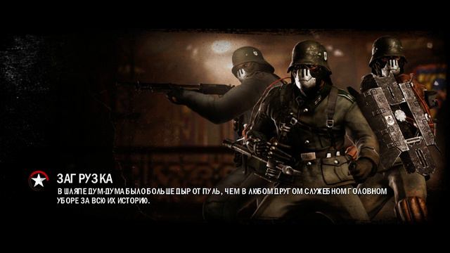 Captain America. Super Soldier Прохождение. Часть 1