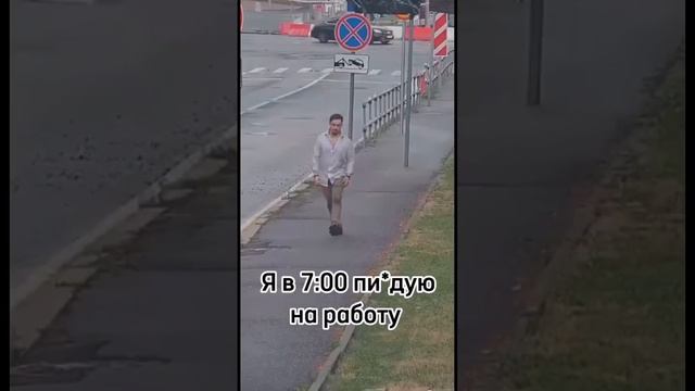 ЖЕСТЬ!!! Но случается и так #прикол #вайн #шутка #популярно #видео #видеоприколы #2024 смотреть онлайн