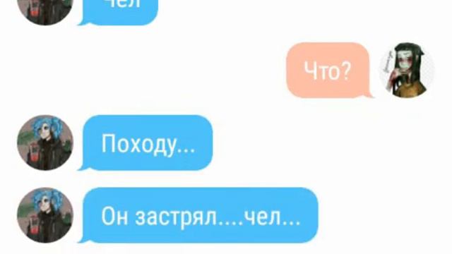 Переписка Салла и Ларри / Sally / Larri / Ларишер:O смотреть онлайн