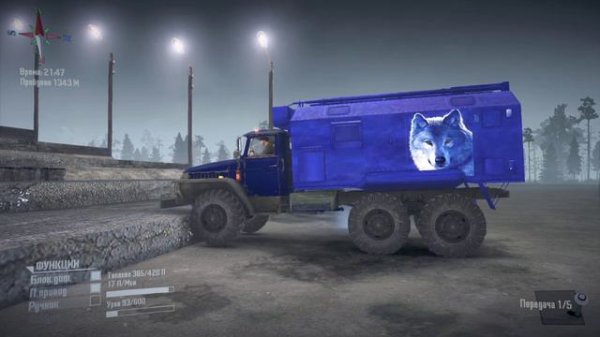 УРАЛ 4320 Урал 375 URAL 432010 Ural 375 на полигоне краш и тест драйв в SpinTires MudRunner,