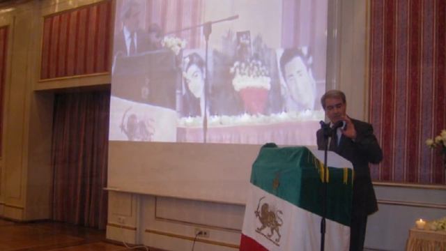 Memorial Ceremony for HIH Prince Ali Reza Pahlavi смотреть онлайн