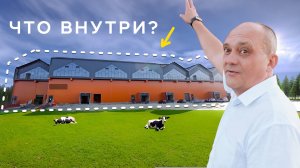 Секреты производства Светодиодов...