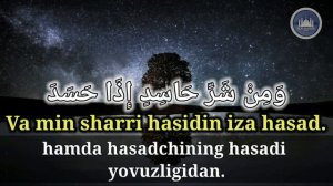 FALAQ SURASI || AL-FALAQ SURAH || СУРА АЛЬ-ФАЛЯК || ФАЛАҚ СУРАСИ || ДОНИЁР ҚОРИ || DONIYOR QORI