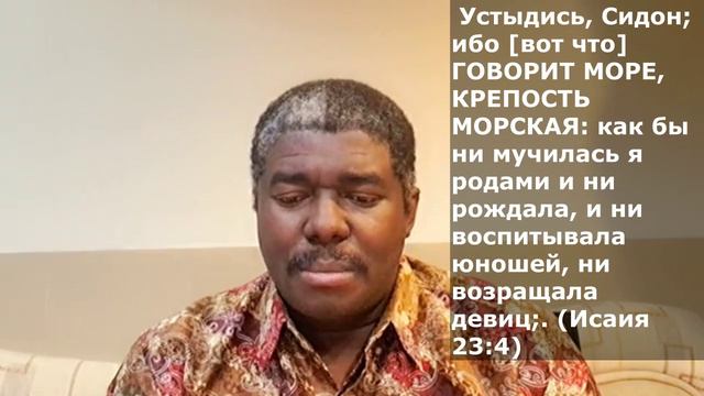 Великая Буря и Великая Тишина 2 смотреть онлайн