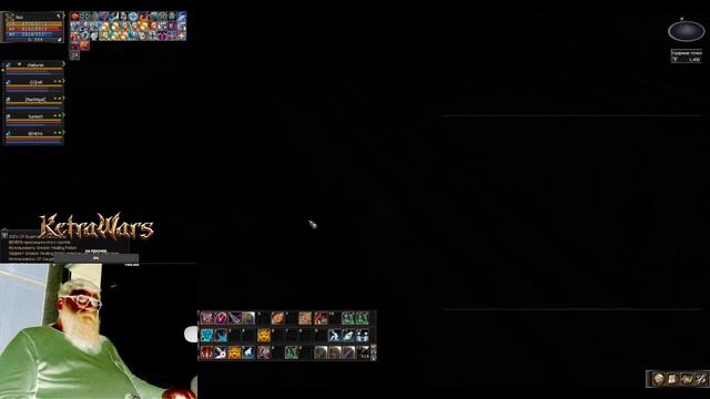 Ketra Wars X1200 ОБТ/ Открытие 19 Января. #ketrawars